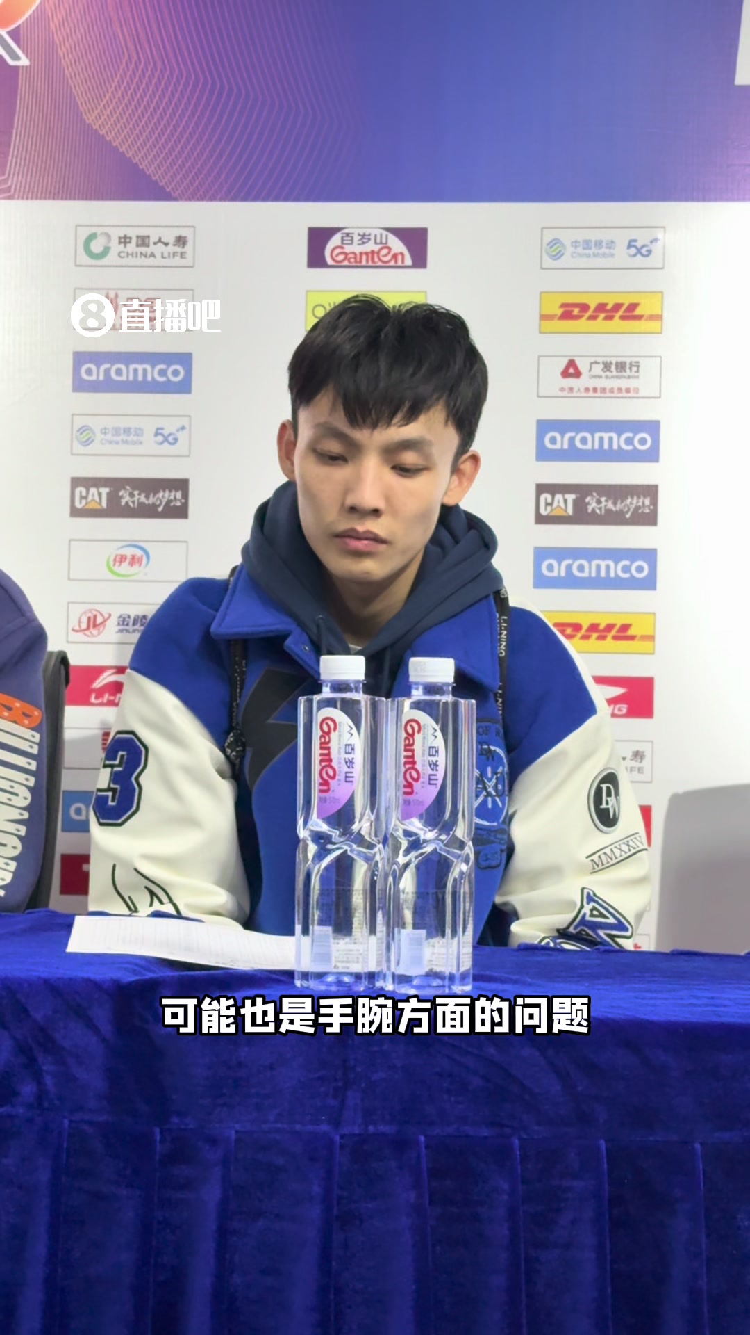 徐杰：手腕伤无大碍 当选全明星票王要感谢教练、队友和球迷