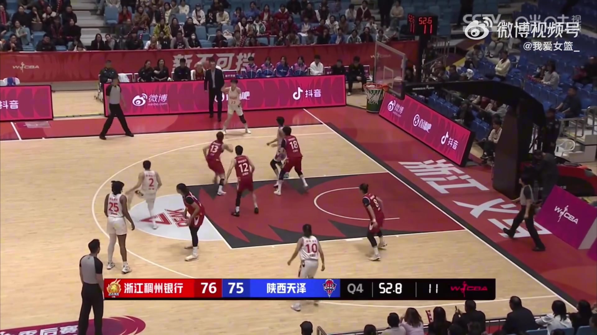 两大主力被罚下&再次下克上！陕西女篮主帅纪妍妍：队员心无杂念