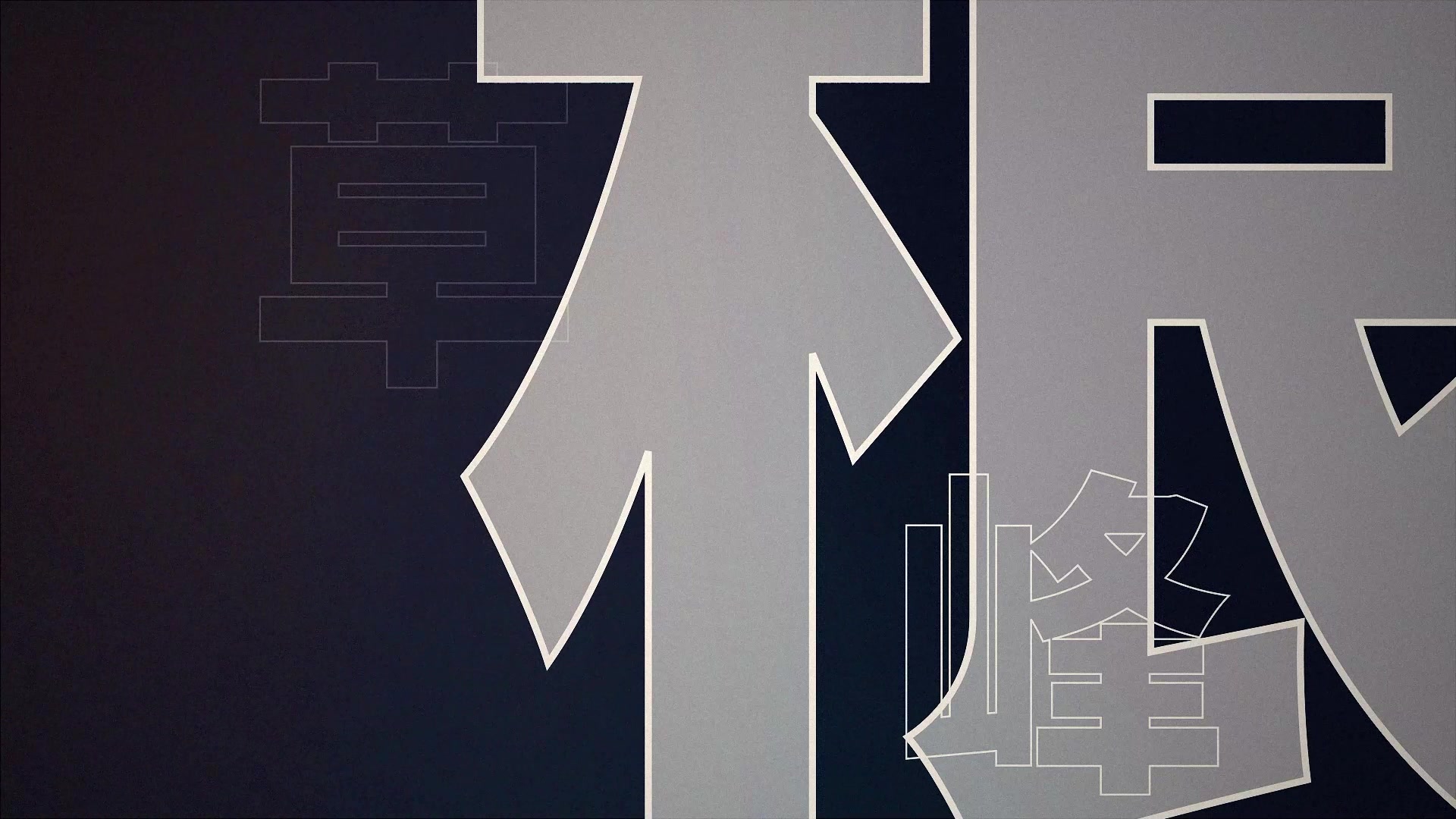 2025赛季FIBA Open3x3热血启幕 以篮球之名跨越山海 共赴世界之约